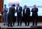 همایش روز ارتباطات در کرمانشاه