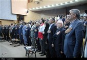 همایش روز ارتباطات در کرمانشاه