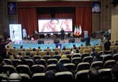 همایش روز ارتباطات در کرمانشاه