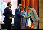 همایش روز ارتباطات در کرمانشاه