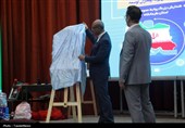 همایش روز ارتباطات در کرمانشاه
