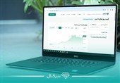 ارزش و قیمت روز سهام عدالت را از کجا ببینیم؟
