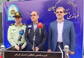 کاهش سرقت و افزایش کشفیات قاچاق در دو ماه گذشته در گیلان