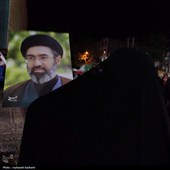 گرامیداشت حماسه سوم خرداد در حسینیه ایران در میدان شهدای اراک