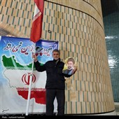 گرامیداشت حماسه سوم خرداد در حسینیه ایران در میدان شهدای اراک