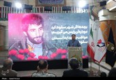 تجلیل از خانواده‌های شهدای بوشهر در حماسه آزادسازی خرمشهر