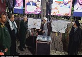 اجلاسیه شهدای خدمت و 70 شهید کارمند خراسان جنوبی
