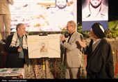 اجلاسیه شهدای خدمت و 70 شهید کارمند خراسان جنوبی