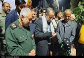 اجلاسیه شهدای خدمت و 70 شهید کارمند خراسان جنوبی