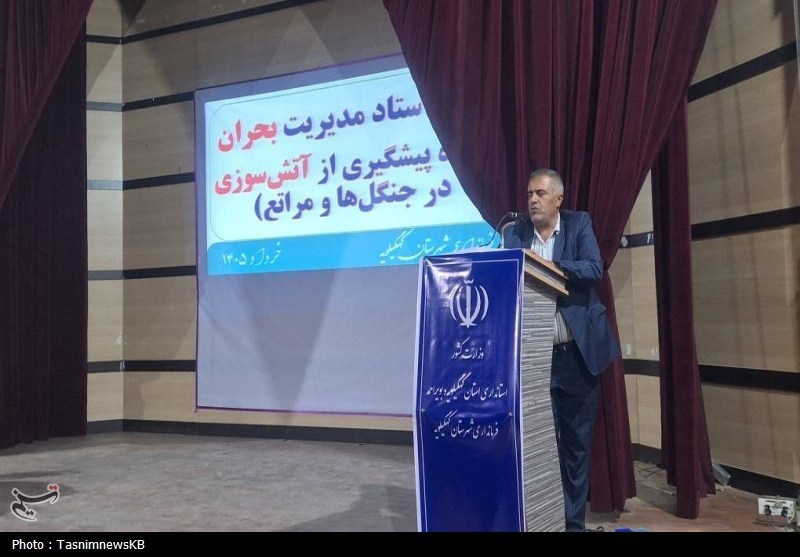 دهیاران خط مقدم مقابله با آتش‌سوزی؛ کوهنوردان پای کار بیایند+تصاویر