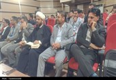 اولین جلسه ستاد مدیریت بحران کهگیلویه در سال جاری