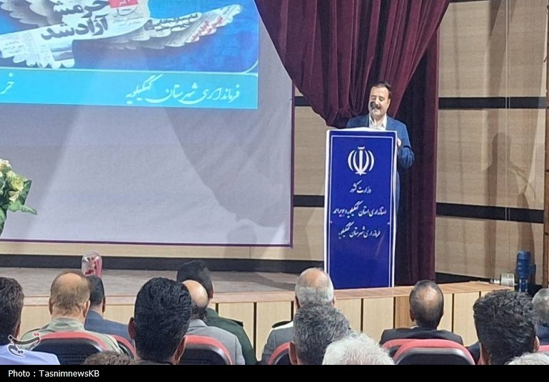 اخبار کهگیلویه , مدیریت بحران , آتش‌سوزی , 