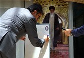 بیعت خانواده روابط عمومی خراسان رضوی با رهبر شهید