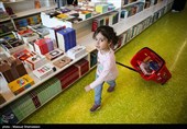 رویداد «اردی‌بهشت کتاب»