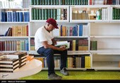 رویداد «اردی‌بهشت کتاب»