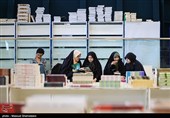 رویداد «اردی‌بهشت کتاب»