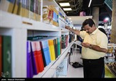 رویداد «اردی‌بهشت کتاب»