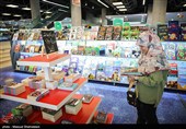 رویداد «اردی‌بهشت کتاب»