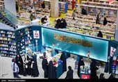 رویداد «اردی‌بهشت کتاب»