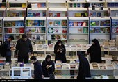 رویداد «اردی‌بهشت کتاب»