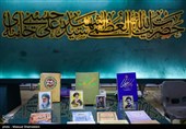 رویداد «اردی‌بهشت کتاب»