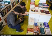 رویداد «اردی‌بهشت کتاب»