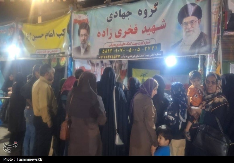 اخبار کهگیلویه , جنگ آمریکا و رژیم صهیونیستی علیه ایران , 