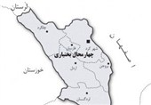 چهارمحال و بختیاری؛ استانی که سال‌ها در انتظار توسعه مانده است
