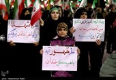 مراسم گرامیداشت  سالروز آزاد سازی خرمشهر - همدان