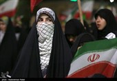 مراسم گرامیداشت  سالروز آزاد سازی خرمشهر - همدان