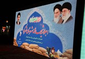 اجلاسیه شهدای شهرستان شهرکرد همزمان با موج 85 حماسه خیابان