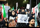 اجلاسیه 968 شهید شهرستان شهرکرد