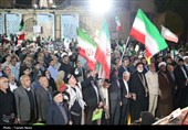 اجلاسیه 968 شهید شهرستان شهرکرد