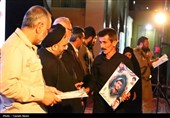 اجلاسیه 968 شهید شهرستان شهرکرد
