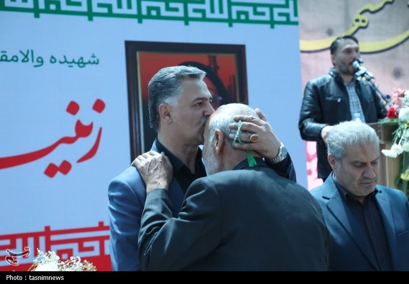 اخبار شهر ری , 