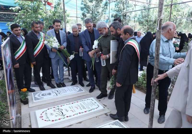 اخبار شهر ری , 