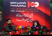 نشست خبری جشنواره فیلم 100