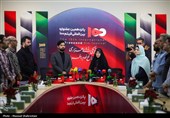 نشست خبری جشنواره فیلم 100