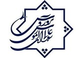 اعلام اولویت‌های پژوهشی سال 1405 شورای عالی آموزش و پرورش