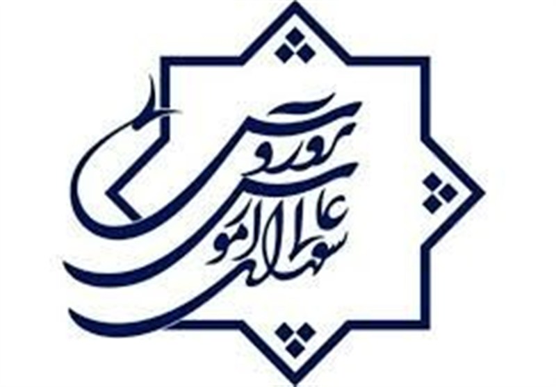 اعلام اولویت‌های پژوهشی سال 1405 شورای عالی آموزش و پرورش