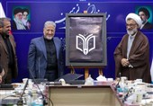 رونمایی از طرح «سه استاد» معاونت علوم‌انسانی دانشگاه آزاد