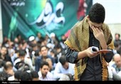 اعمال شب و روز عرفه