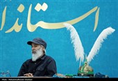 نشست خبری سیزدهمین سوگواره ملی تعزیه ده‌زیار