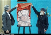 نشست خبری سیزدهمین سوگواره ملی تعزیه ده‌زیار