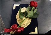 آئین تجلیل از مقام استادان دانشگاه جامع علمی کاربردی البرز