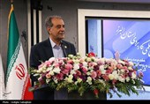آئین تجلیل از مقام استادان دانشگاه جامع علمی کاربردی البرز