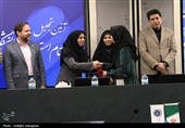 آئین تجلیل از مقام استادان دانشگاه جامع علمی کاربردی البرز
