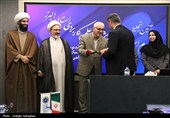 آئین تجلیل از مقام استادان دانشگاه جامع علمی کاربردی البرز