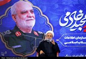اربعین شهادت سرلشکر خادمی