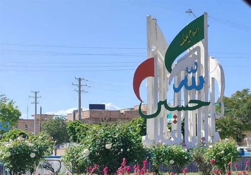 اخبار استان همدان , 